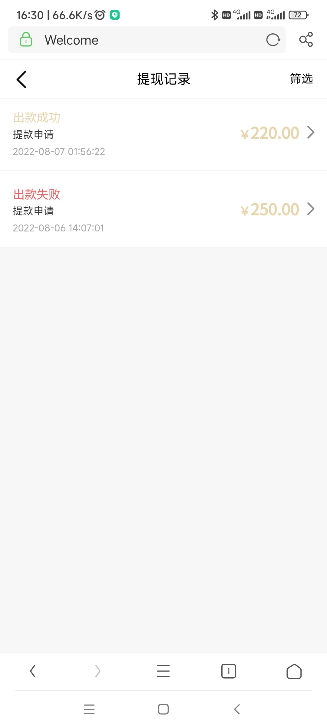 Screenshot_2022-08-07-16-30-44-477_com.UCMobile.jpg