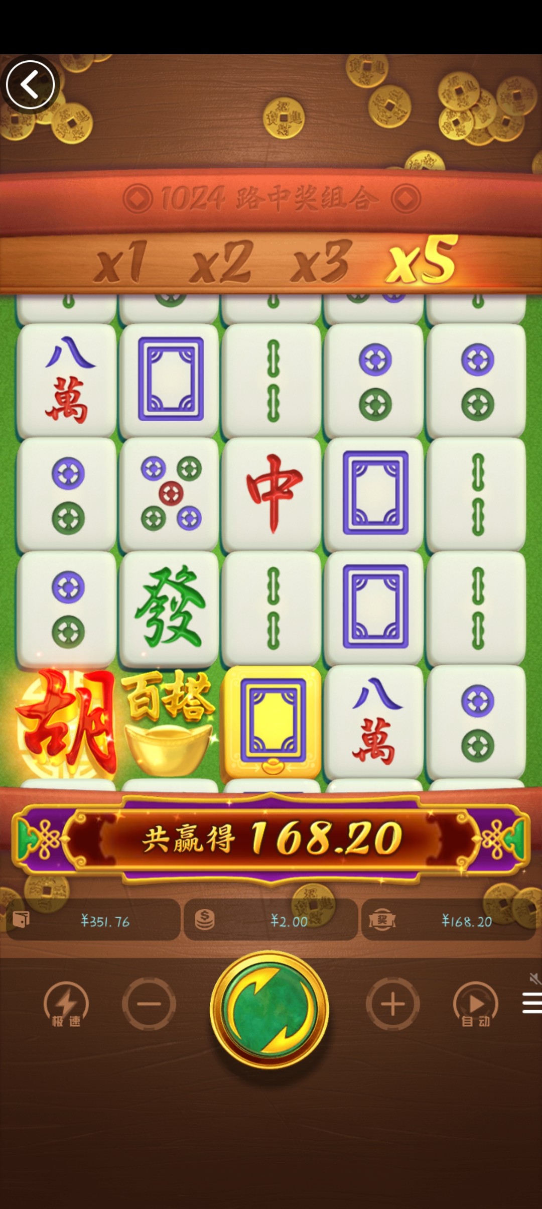 Screenshot_20230125_012742.jpg
