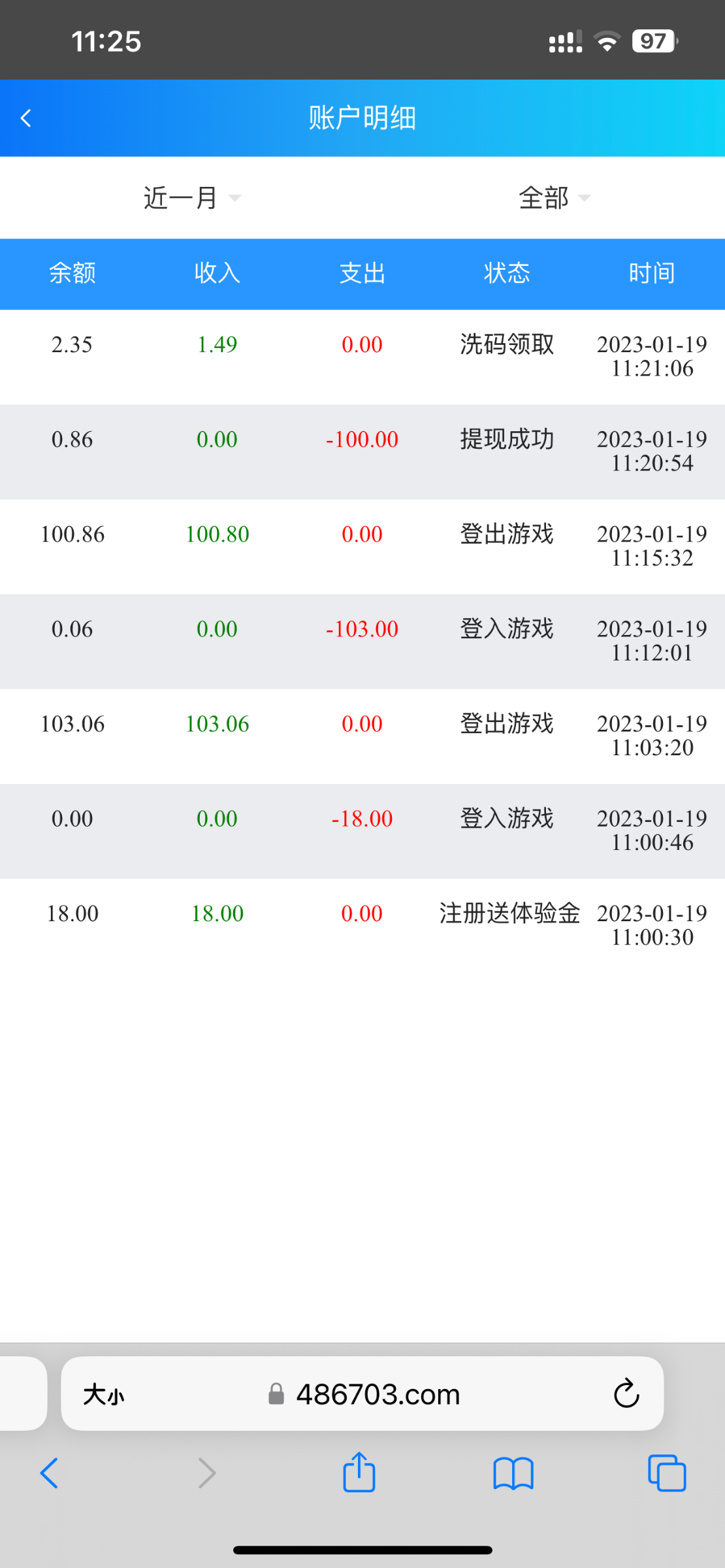 0F3736B3-D1C2-4E24-BB0C-549B411B3AAD.png