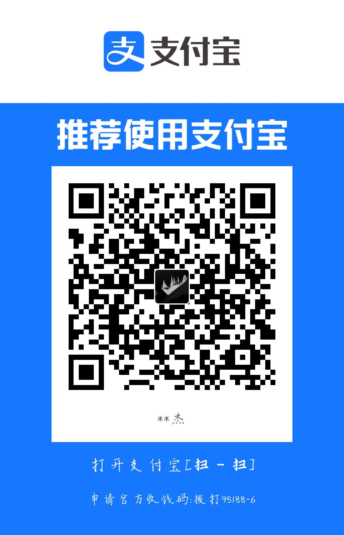 1689812644816.jpg