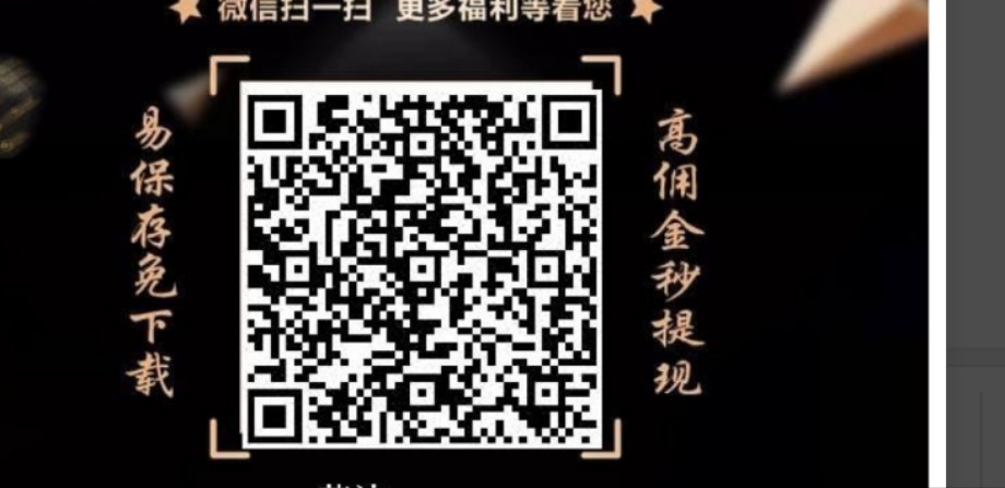mmexport1694024267281.jpg