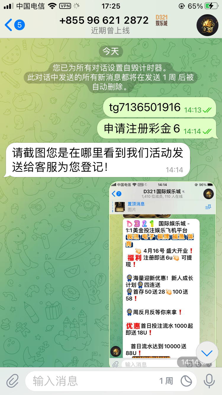 1E63871D-A447-4913-9DDF-BAABB82B036F.png