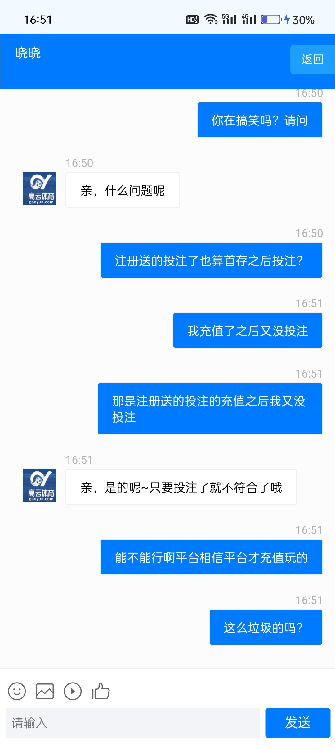 Screenshot_2024-05-03-16-51-42-94_0dea3223d09c58d1b6925c702f22a06e.jpg