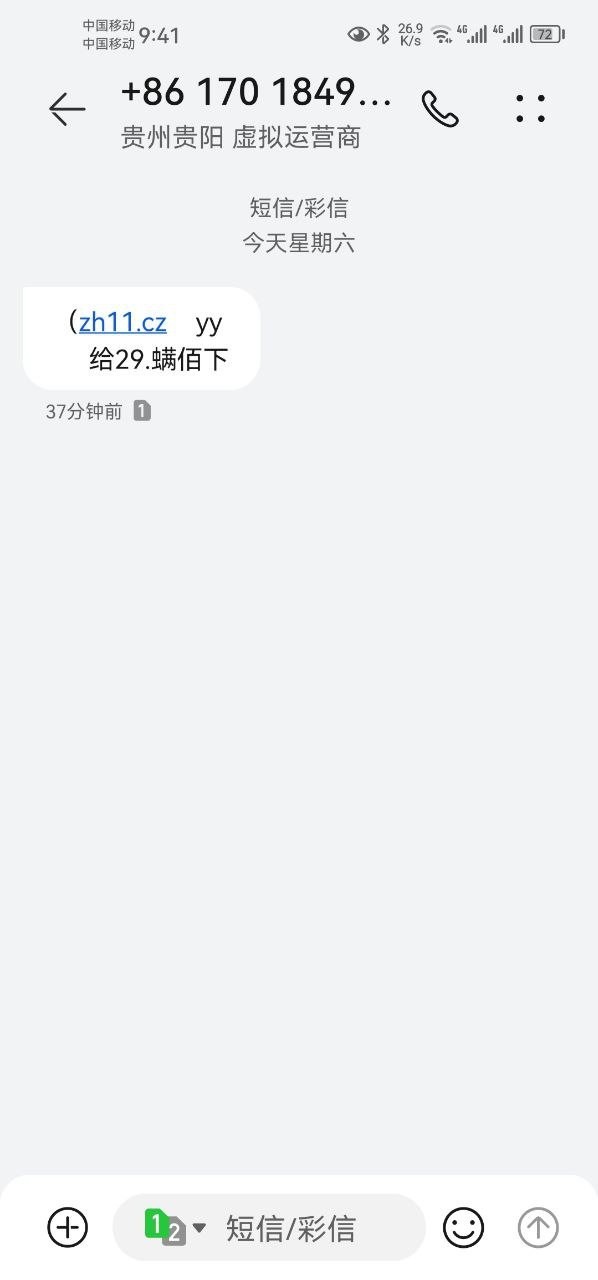 7_FCX3QM887C67JT4.jpg