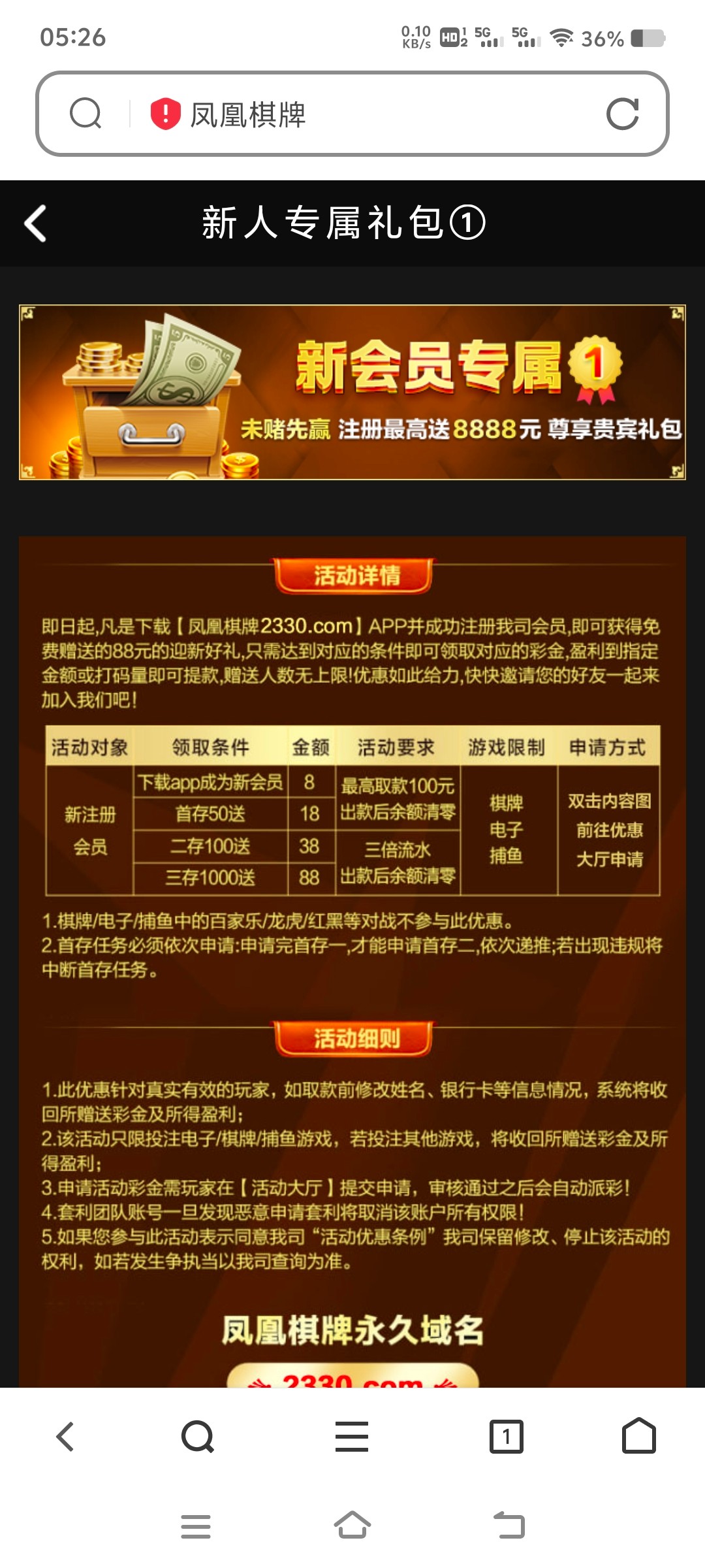Screenshot_20241001_052608.jpg