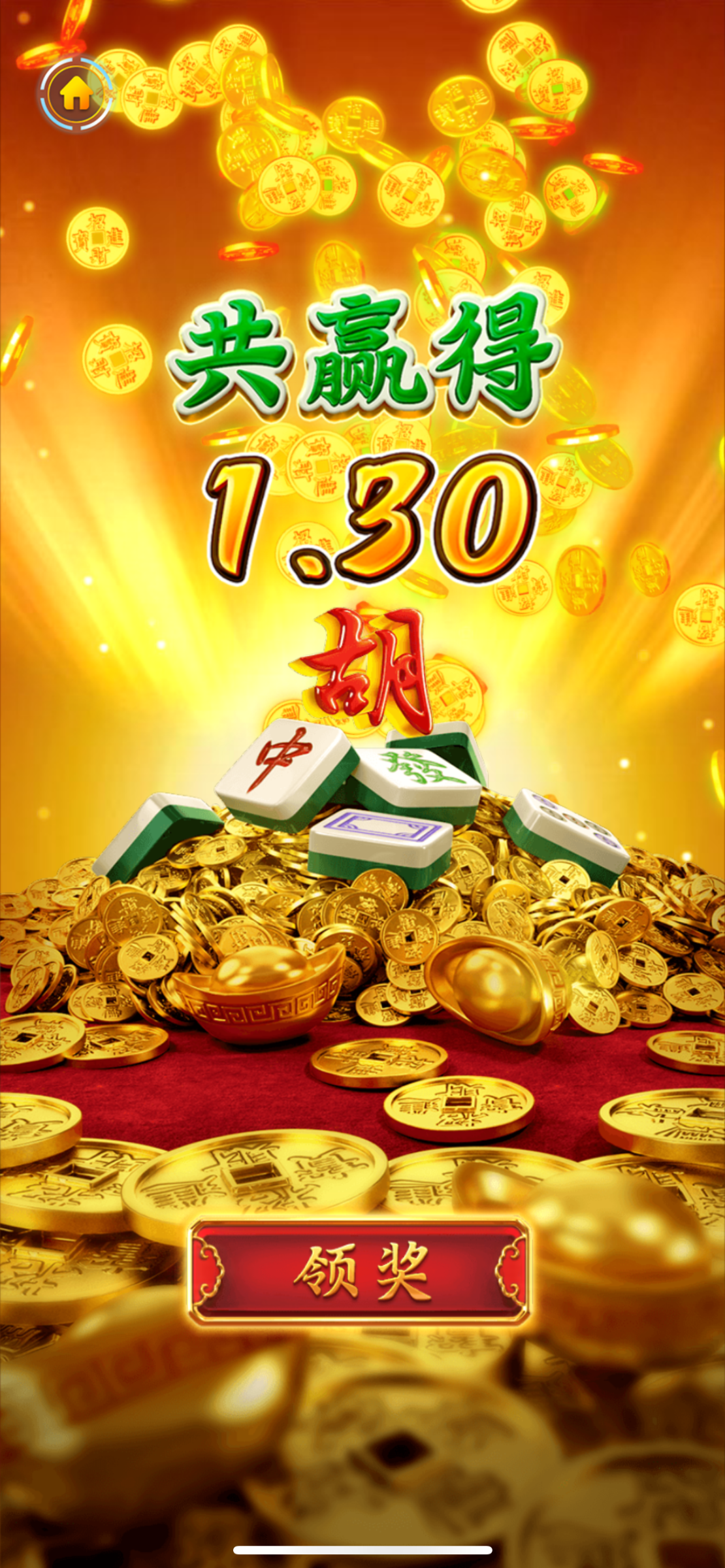 IMG_9321.png