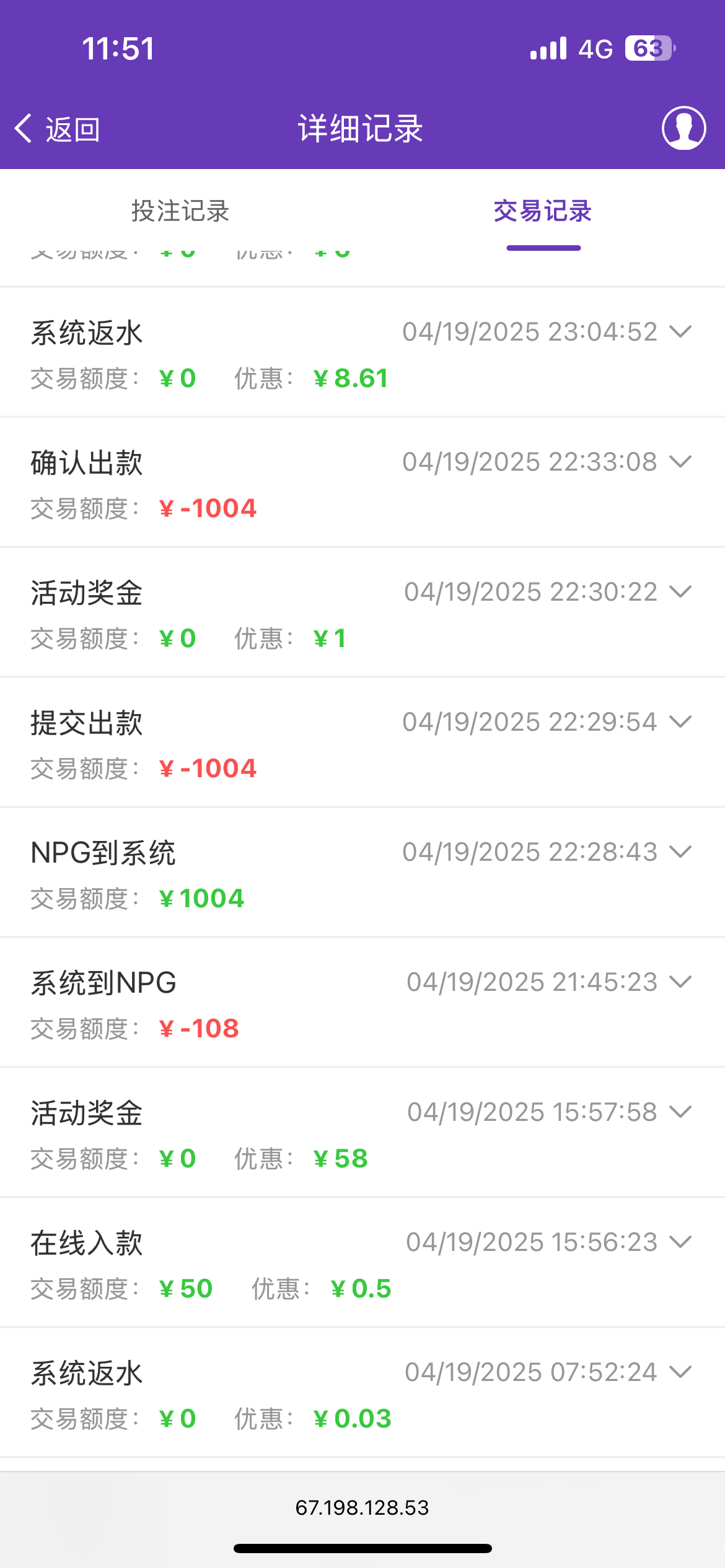 IMG_1413.png