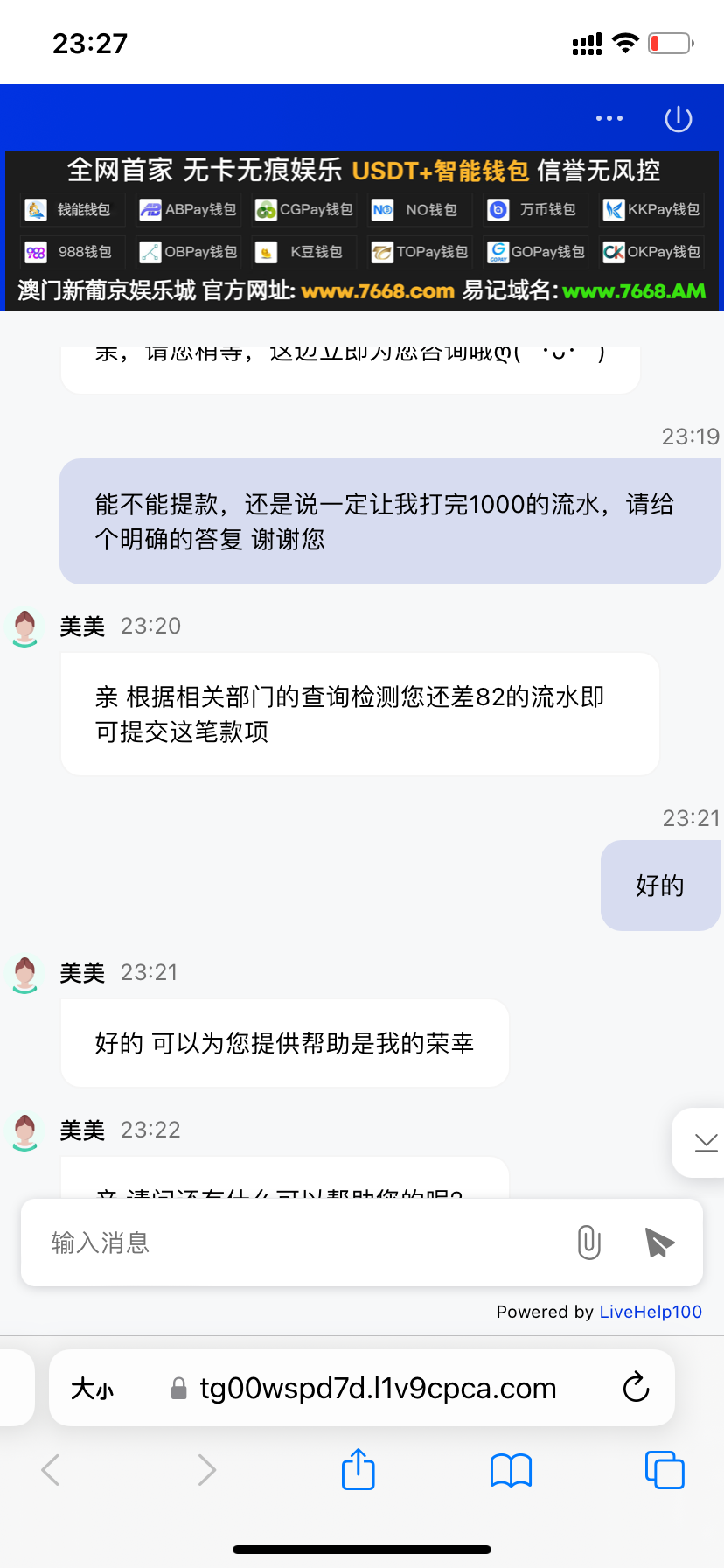 BBAA8EAD-C4A0-4E6D-855F-2DCDC58D2AF1.png