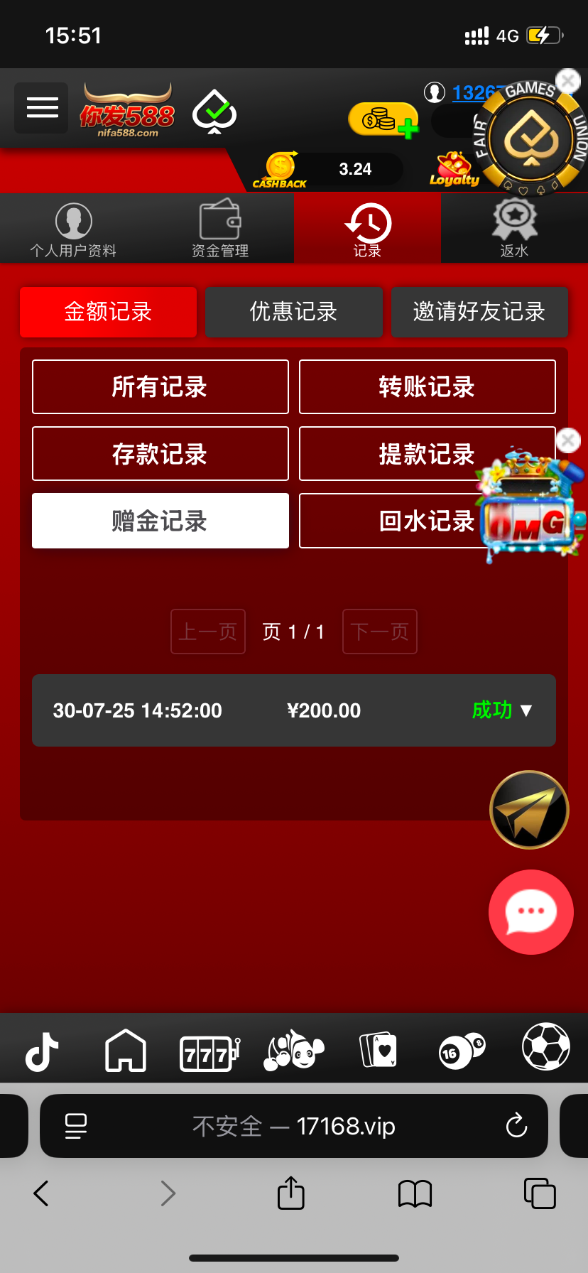 IMG_7306.png