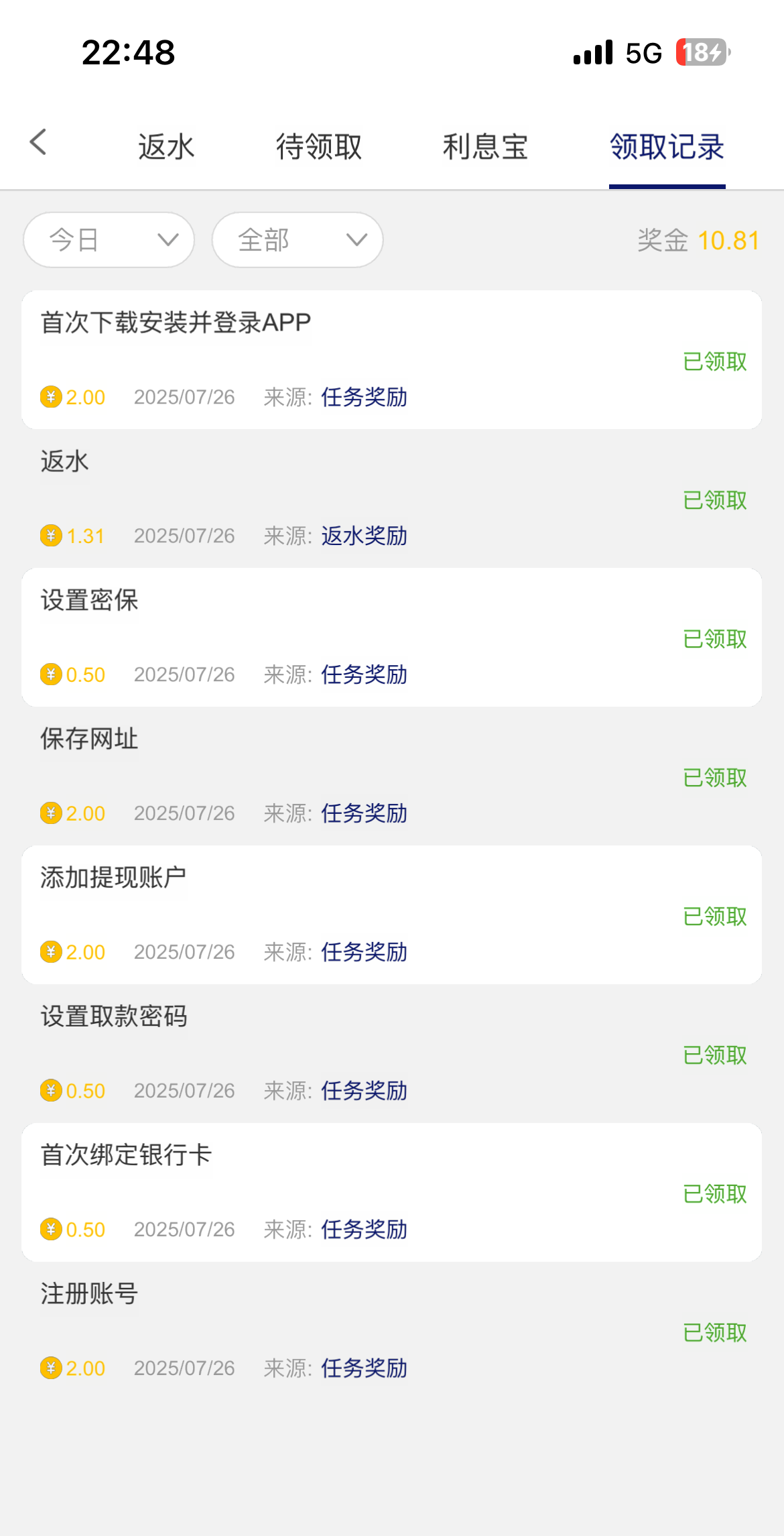 6884ed700cbac8be7a68b68a.png