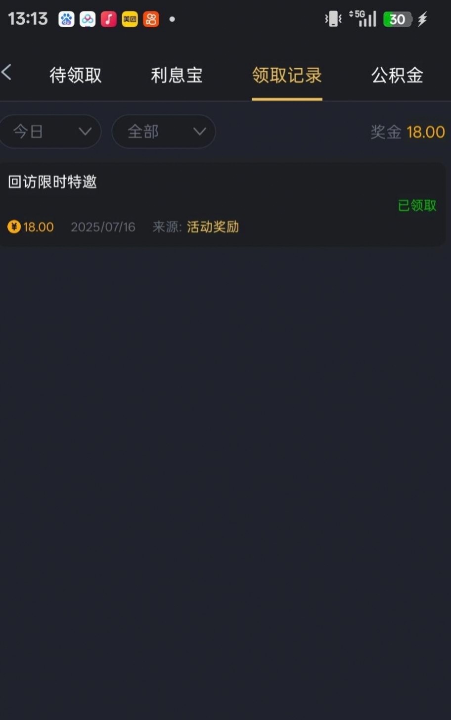 687754040cbac8be7a68ac07.jpg