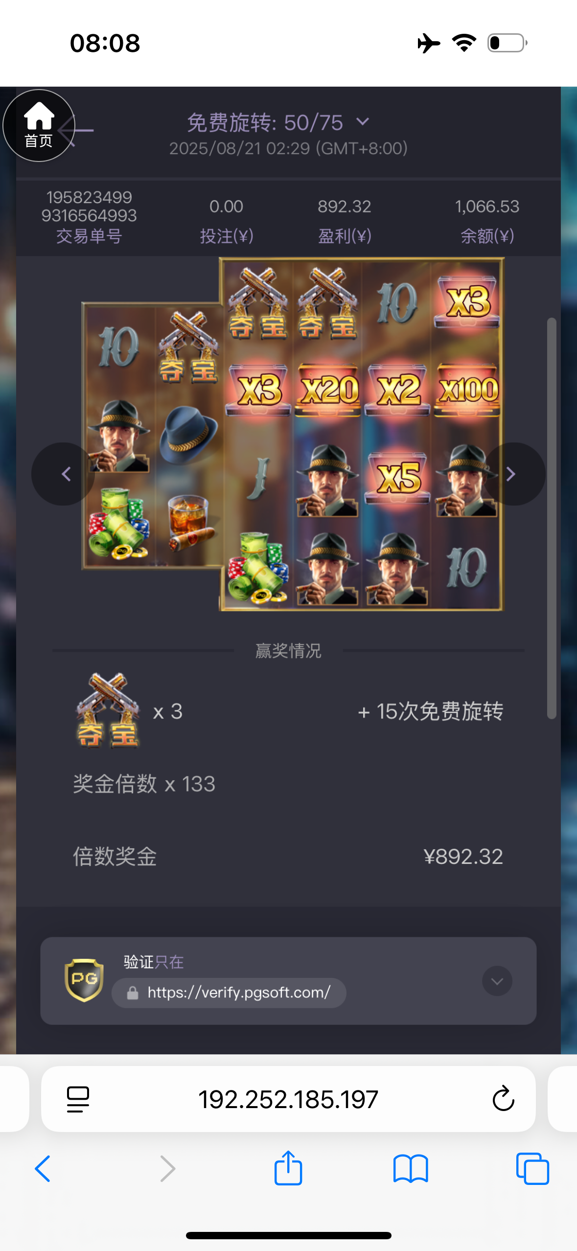 IMG_4280.png