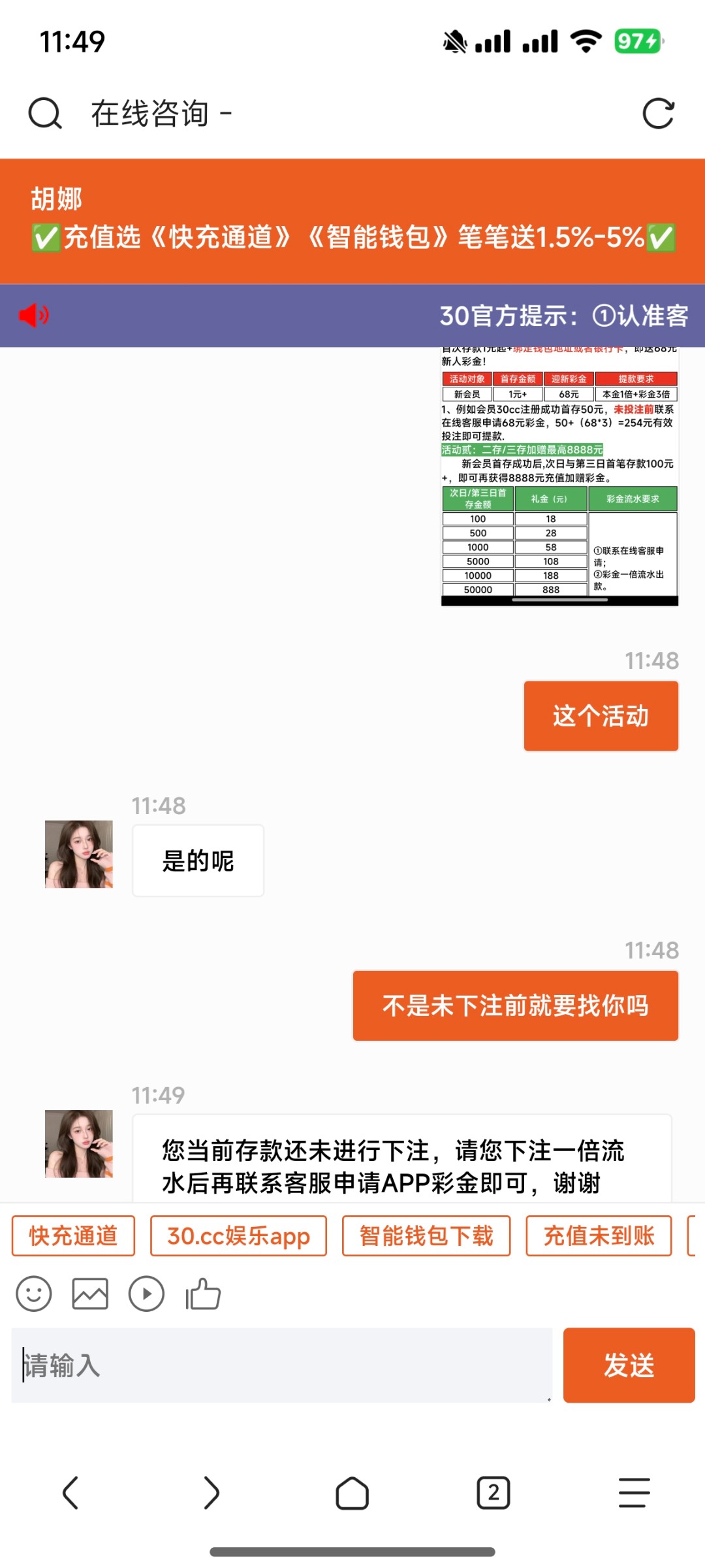 Screenshot_2025-09-05-11-49-12-741_mark.via.jpg
