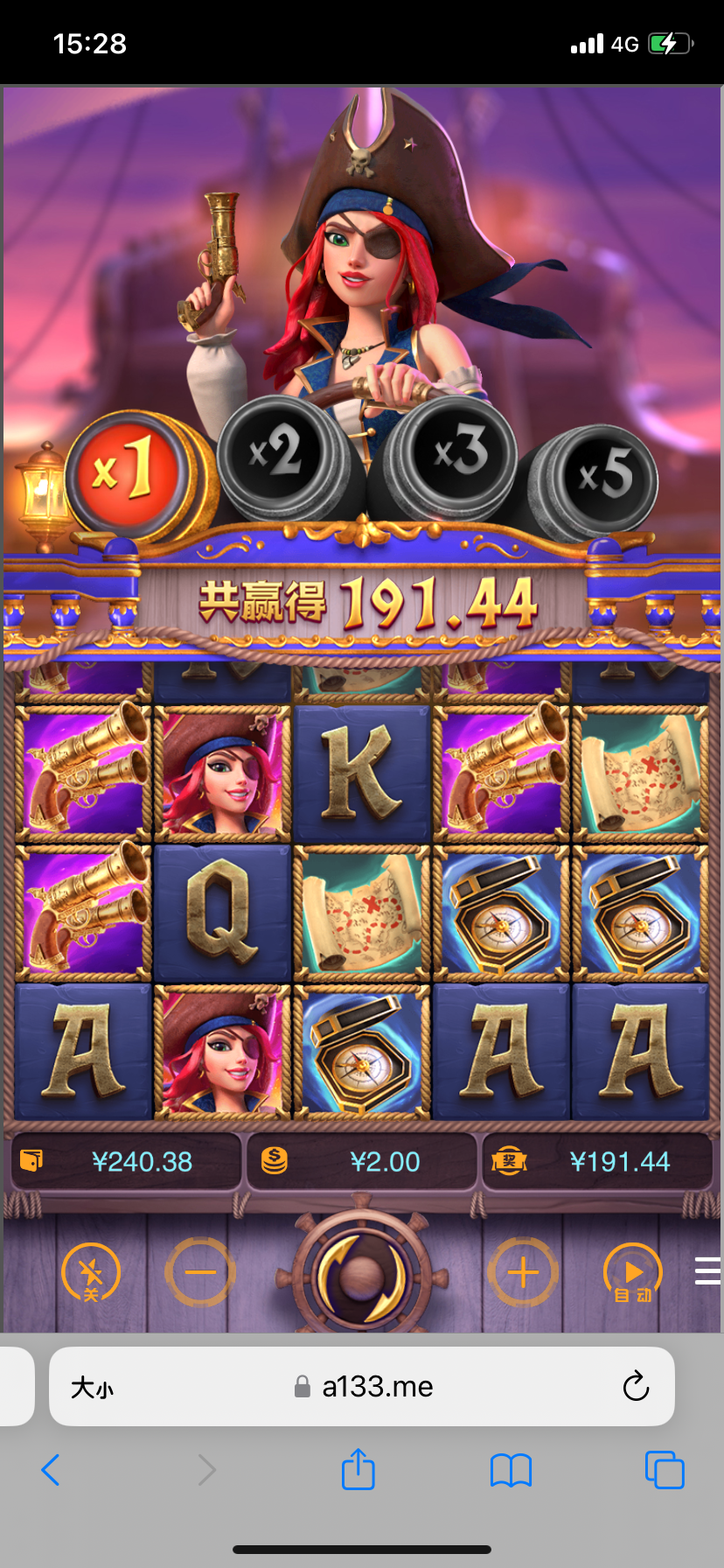 IMG_0267.png