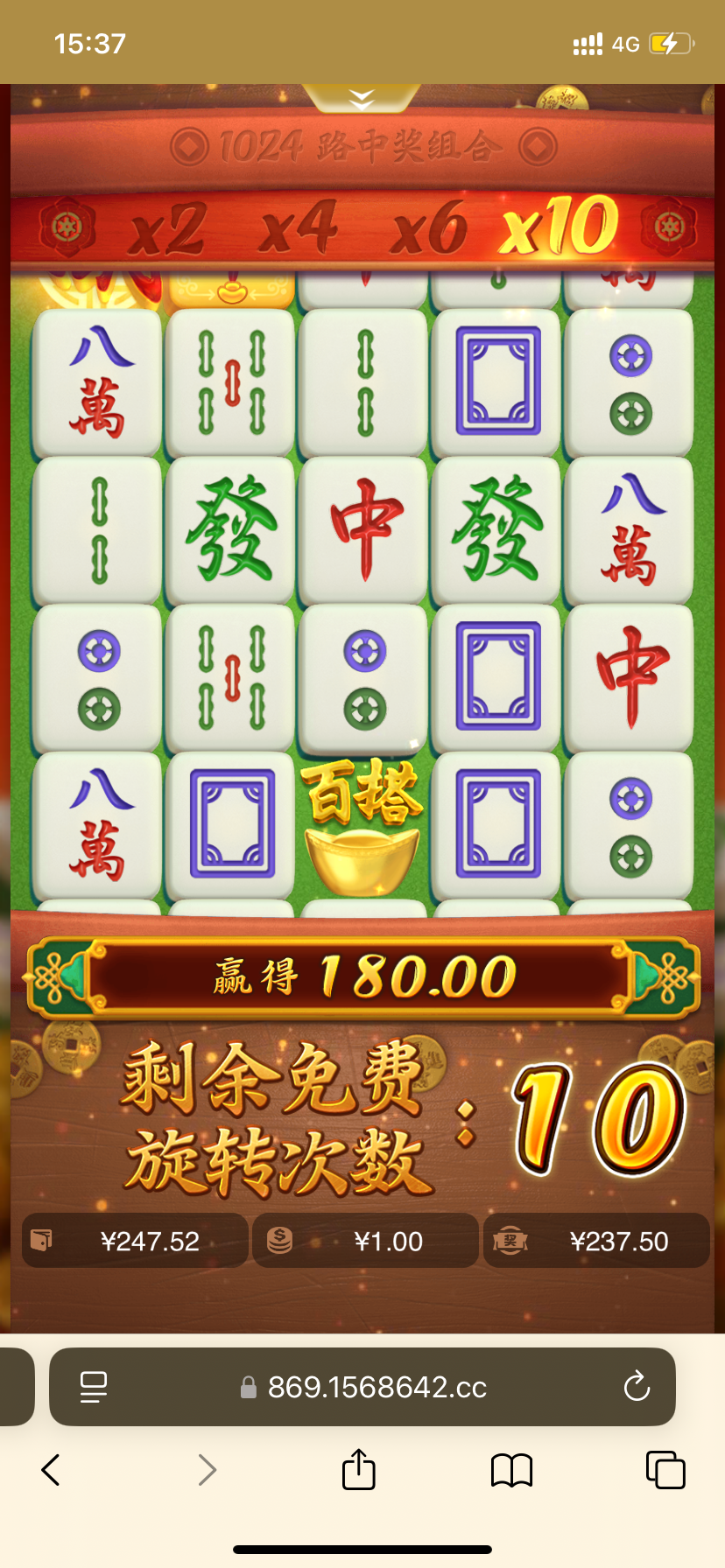 IMG_8049.png