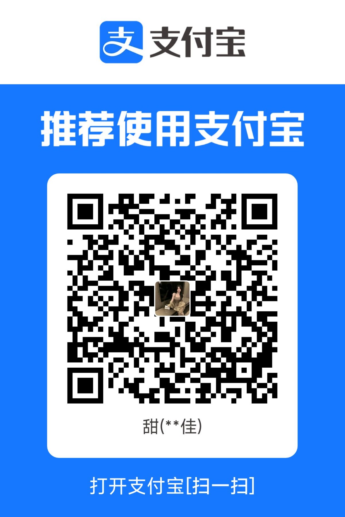 1776061068766.jpg